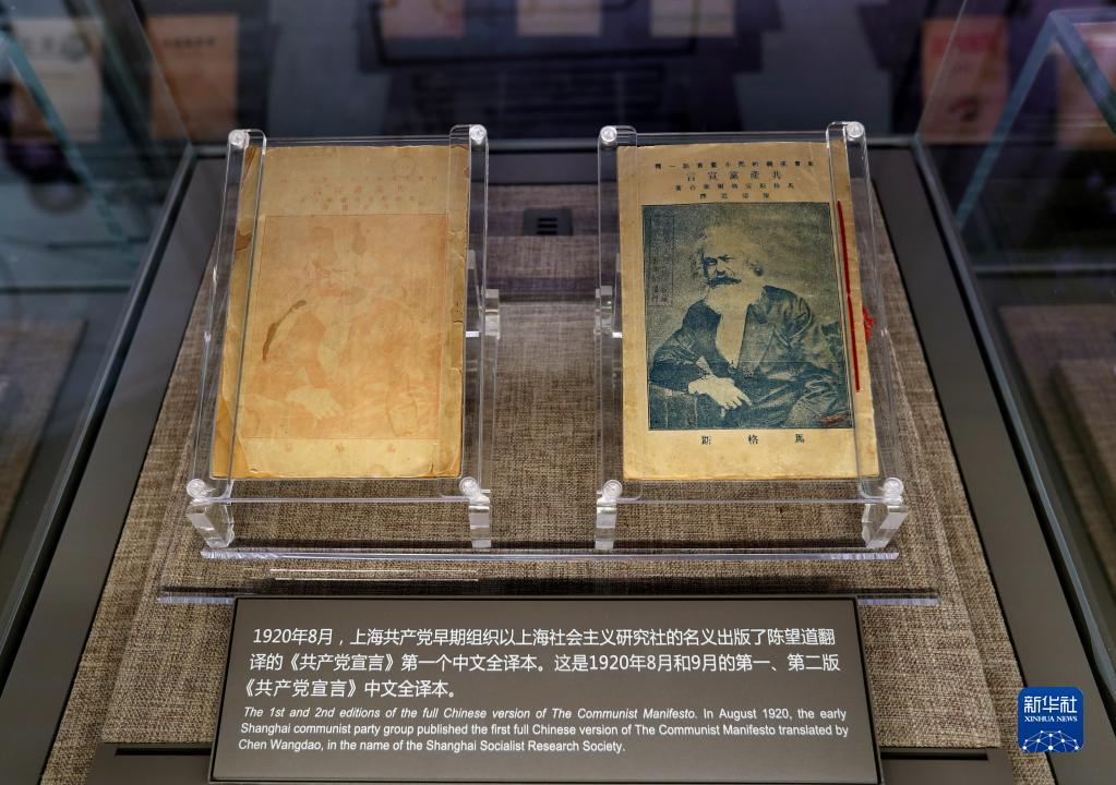 習(xí)主席讀書(shū)故事03.jpg